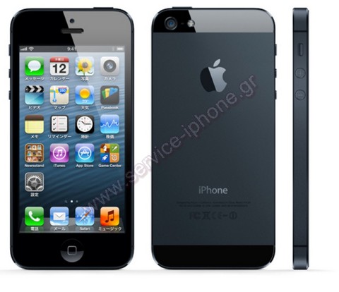 Επισκευή iPhone 5 – Service iPhone 5